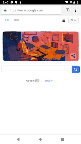 老王加速最新版android下载效果预览图